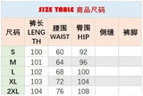 Women Pants Spring 2024 New Elegant Fashion Versatile New Female's Button Elastic High Waist Wide Leg Trousers Streetwear