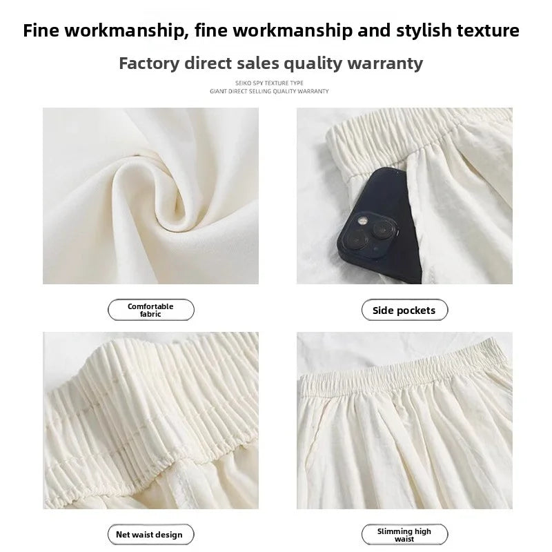 A must-have for women going out: versatile women's pants. Sporty wide-leg casual pants